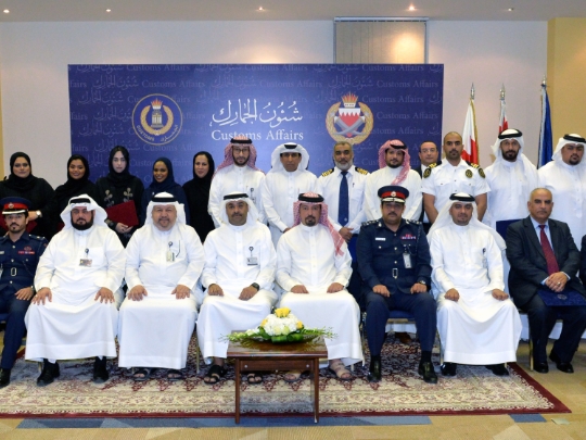 Customs Affairs honours participants in SLA training course