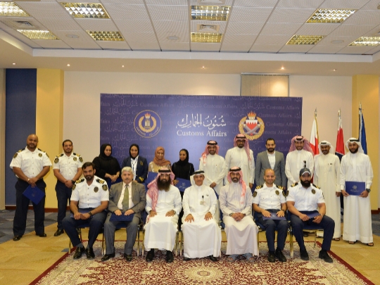 بمشاركة 21 موظفا ...معهد التدريب الجمركي يختتم دورة في التعرفة الجمركية