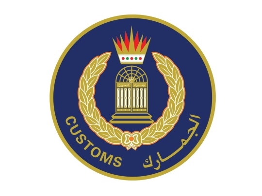 HE Customs President appointed WCO Deputy President