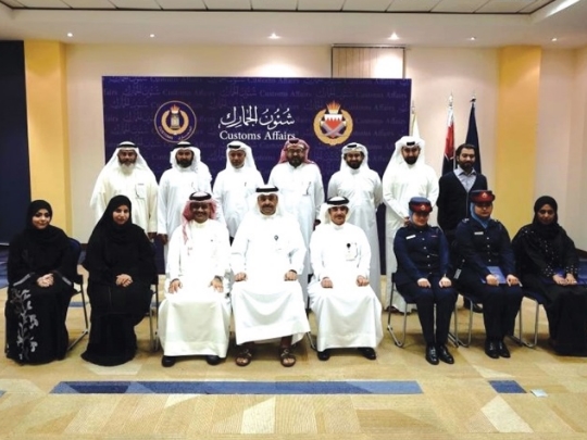 Customs Training institute concludes key performance indicators course